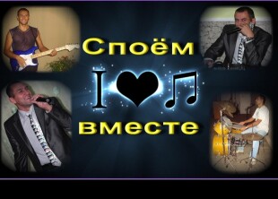 DJS Records Studio - лого