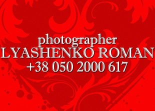 Lyashenko Roman - лого