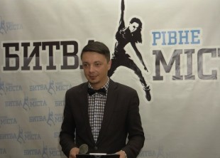 ДМИТРО ДАВИДЧУК - лого