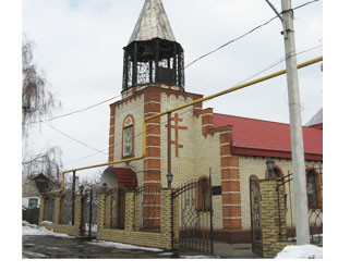 Свято-Вознесенский храм - лого