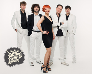 Cinema Band - лого