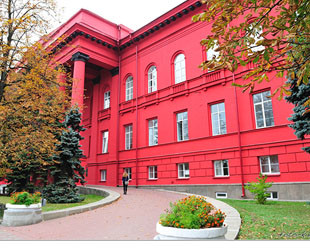 Красный корпус университета Шевченко, Киев - лого