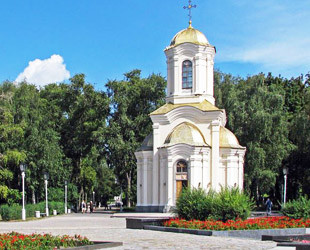 Пантелеймоновская церковь  Пантелеймоновская церковь  - лого