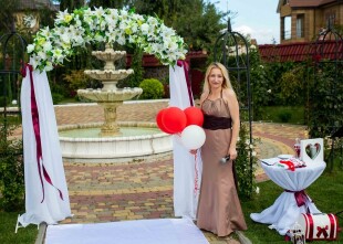 Ведущая мероприятий и торжеств Елена Александрова - лого