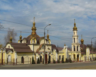 Храм Святого равноапостольского князя Владимира - лого