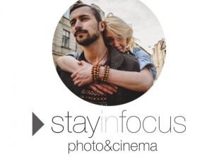 Stay in Focus prod. - лого
