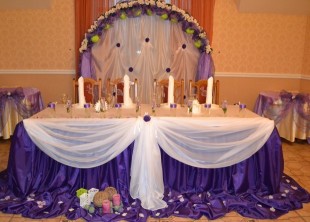 Кейтеринговая компания Upbeat Catering - лого