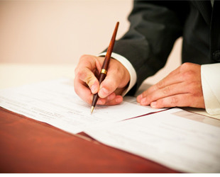 Пролетарский ЗАГС Донецка - лого