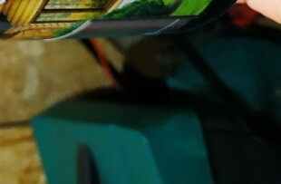 Удалить - лого