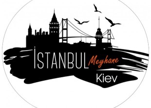 Ресторан Турецкой кухни "Istanbul Meyhane Kiev" - лого