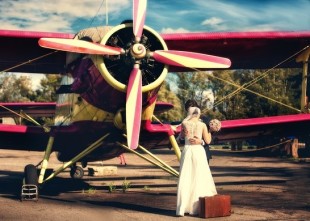 Свадебная жизнь - лого