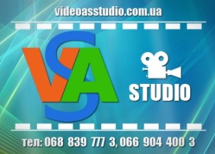 Video AS studio - лого