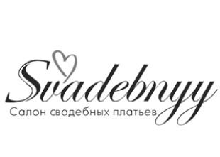 Салон "Свадебный" - лого