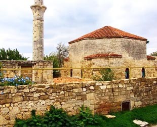 Текие дервишей в Евпатории - лого