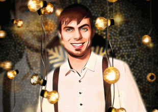 Dj Vitaliy Nadyuk (+звук +світло +ефекти з доставкою) - лого