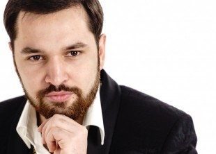 Ведущий - лого