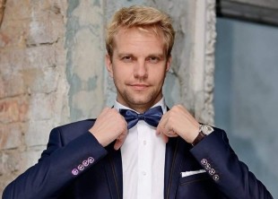 ведущий.in.ua - лого