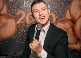 Юрец Степанец - лого