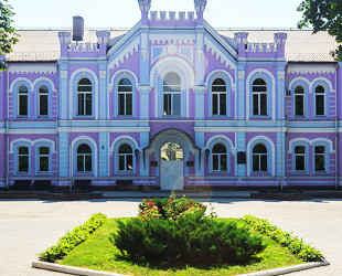 Банковская академия - лого