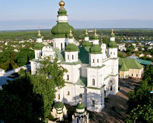 Монастырь Ильинский Монастырь Ильинский - лого