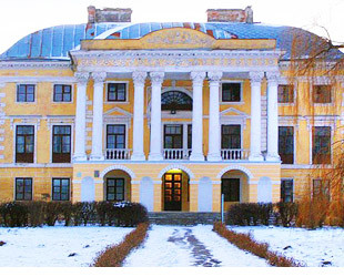 Усадьба Грохольских - лого