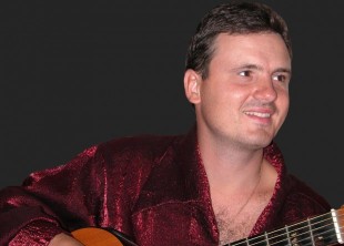 Музыканты на свадьбу aroma Музыканты на свадьбу aroma - лого