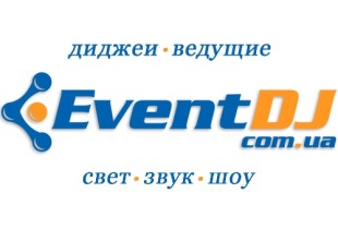 Event DJ Одесса - лого