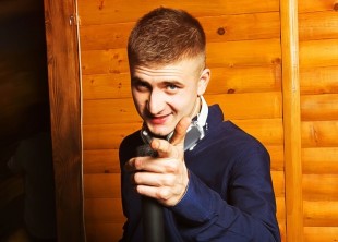 DJ на свадьбу, корпоратив, выпускной - лого