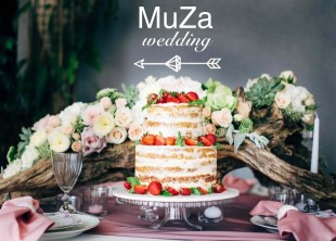 Свадебное агентство "MuZa-wedding" Свадебное агентство "MuZa-wedding" - лого