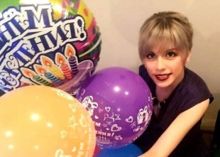 Katrin Sadohina - лого