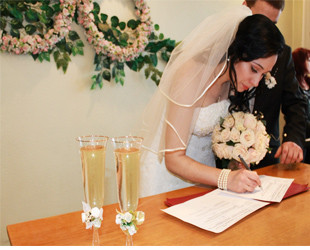 Куйбышевский ЗАГС Донецка - лого