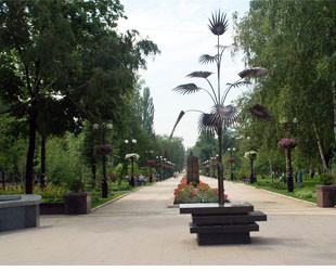 Донецк, Бульвар Пушкина - лого