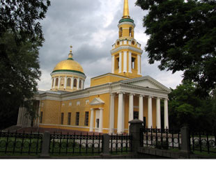 Спасо-Преображенский кафедральный собор в Днепропетровске - лого