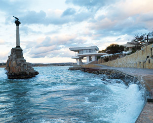 Набережная Севастополя Набережная Севастополя - лого