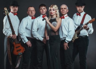 Кавер група PRIME band - лого