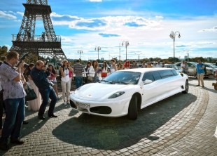 Свадебный лимузин Limyzini Свадебный лимузин Limyzini - лого