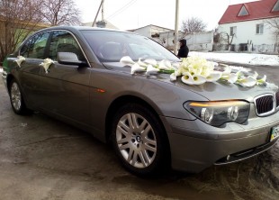 OOO "БМВ" - лого