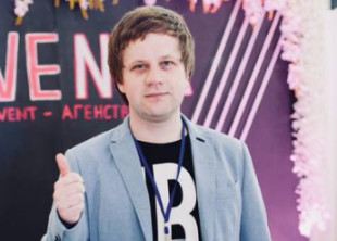 Alexandr Usenko Videography - лого