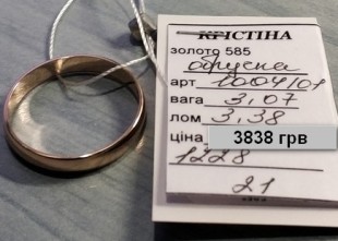 Кристи Кристи - лого