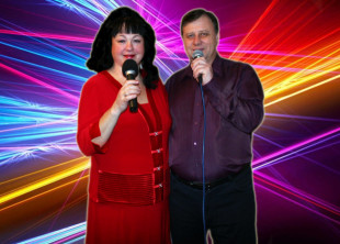 Шоу-группа "Авангард"(Музыкант, Dj и Ведущая) - лого