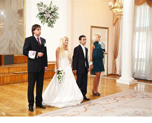 ЗАГС Малиновского района ЗАГС Малиновского района - лого