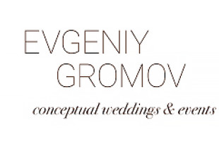 Gromov Event Agency - лого