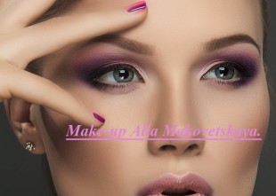 Визажист - cтилист Визажист - cтилист - лого