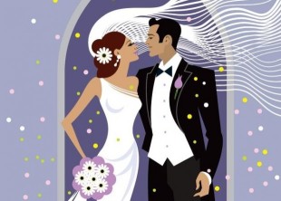 Свадьба. Организация выездной церемонии - лого