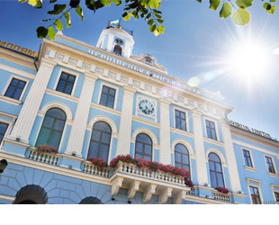 Ратуша - лого