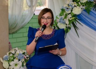 event company "Центр Событий" - лого