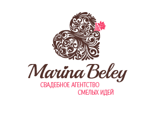Свадебное агентство Марины Белей Свадебное агентство Марины Белей - лого
