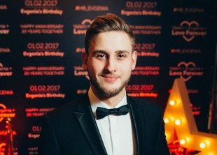 Ведущий Валентин Орлов - лого