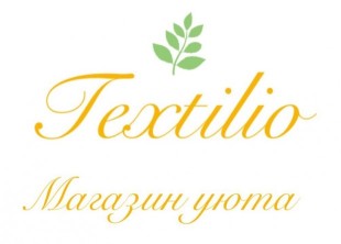 Магазин уюта Textilio - лого