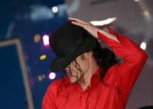 Двойник Майкла Джексона Двойник Майкла Джексона - лого